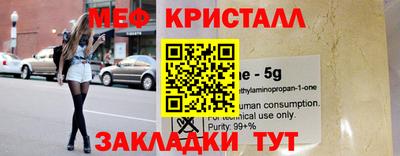 Альфа ПВП Кунгур