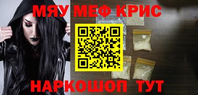 Альфа ПВП Кунгур