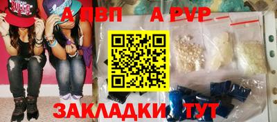 мефедрон мука Краснознаменск
