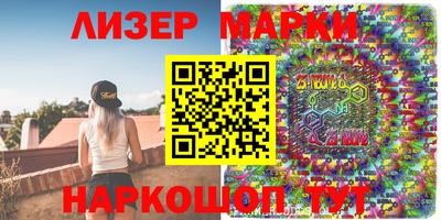 мефедрон мука Краснознаменск