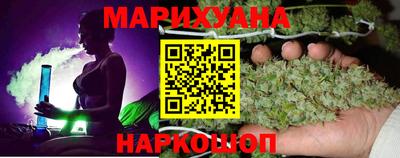 бутират Кумертау