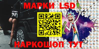 мефедрон мука Краснодар