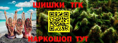 мефедрон мука Краснодар