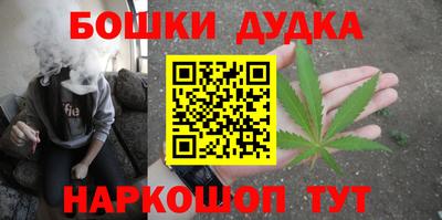 первитин Кулебаки