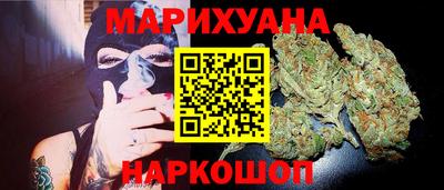 мефедрон мука Краснодар