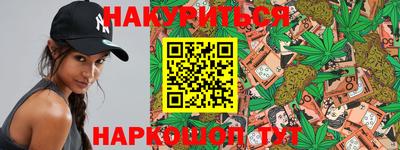 первитин Кулебаки