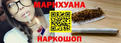 первитин Кулебаки