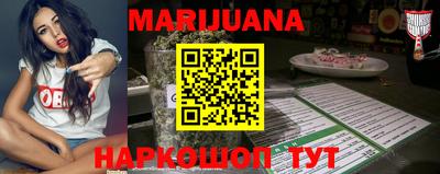 мефедрон мука Краснознаменск