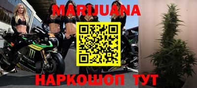 первитин Кулебаки