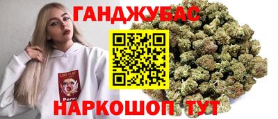 мефедрон мука Краснодар