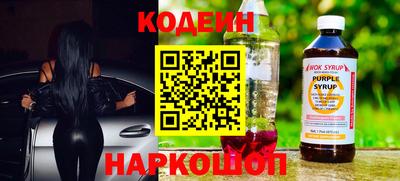 мефедрон мука Краснодар
