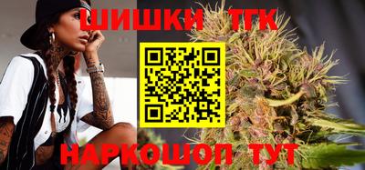 Альфа ПВП Кунгур