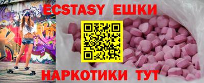 первитин Кулебаки