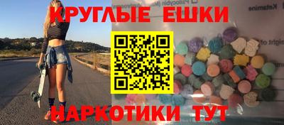 МДПВ Туймазы
