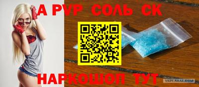 бутират Кумертау