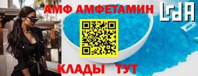 мефедрон мука Краснодар
