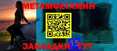 Альфа ПВП Кунгур