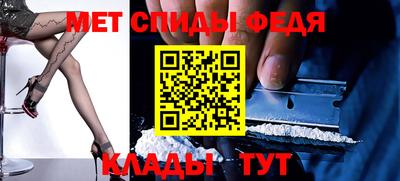 бутират Кумертау