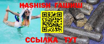 Альфа ПВП Кунгур