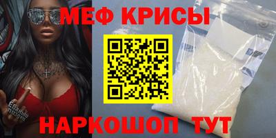 Альфа ПВП Кунгур
