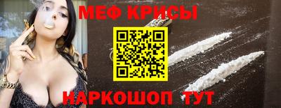 Альфа ПВП Кунгур