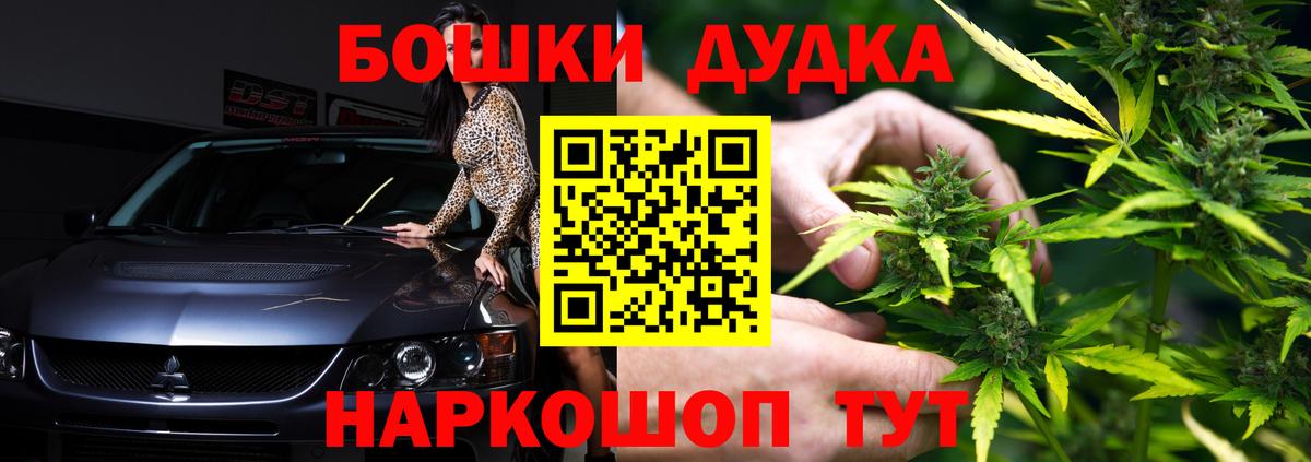 Кимовск  Марихуана семена  МАРИХУАНА планчик  Конопля Amnesia  Вход с VPN 